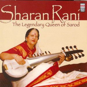 Sharan Rani photo