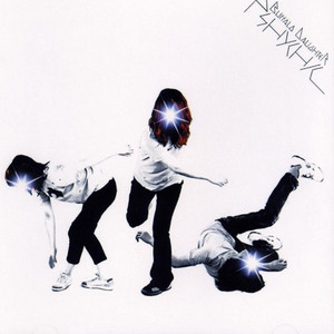 Pshychic cover