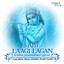 Aisi Lagi Lagan - Krishna Janamashtami Special cover
