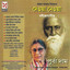 Deoya Neoya Albumcover