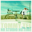 No Studio No Time - The Wait cover