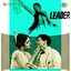 Leader (Original Motion Picture Soundtrack) Albumcover