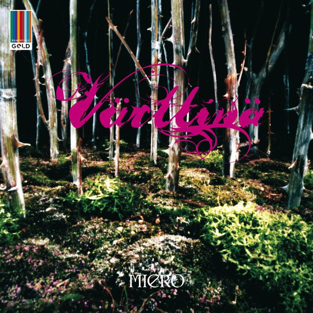 Miero (real World Gold) cover