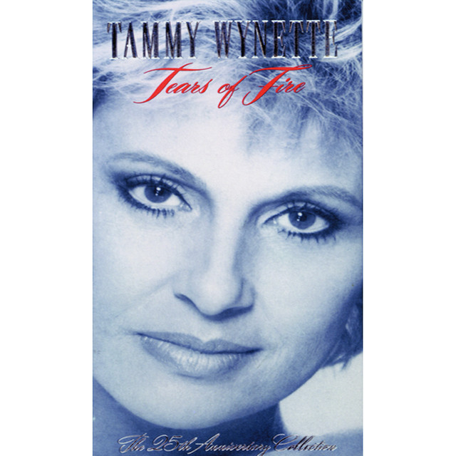 Tears Of Fire: The 25th Anniversary Collection cover