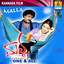 Malla (Original Motion Picture Soundtrack) Albumcover