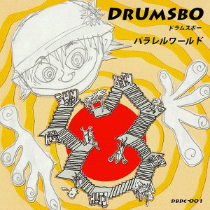 drumsbo