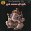 Om Ganapathy Om Albumcover