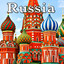 Russia Sound Effects Albumcover