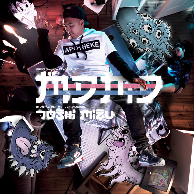 MDMD Albumcover