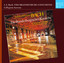 Bach: die Brandenburgischen Konzerte Albumcover