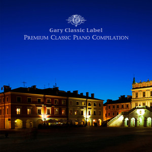 한밤의 클래식 명상 Vol.1 Albumcover