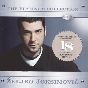 Lane Moje cover