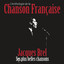 Anthologie de la chanson française cover