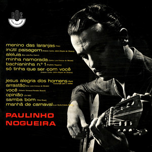 Paulinho Nogueira (Instrumental) album