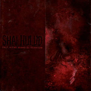 That Within Blood Ill-Tempered album