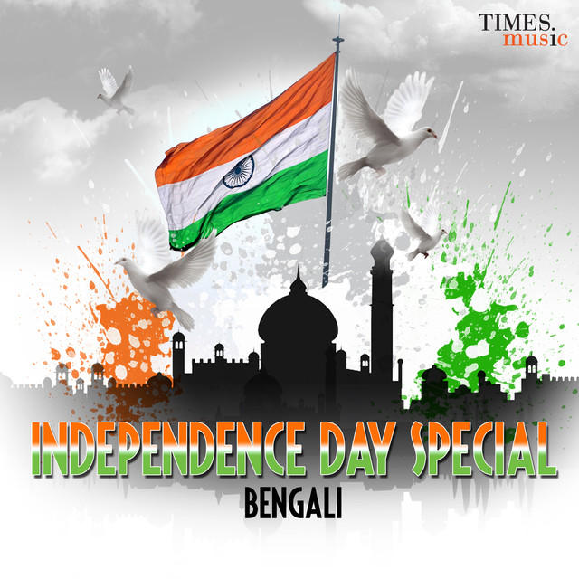 Independence Day Special - Bengali Albumcover