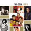 Gold - '80s Soul cover
