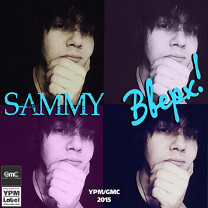 Вверх! Albumcover