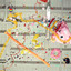 'Downtown shutdown' - The Presets