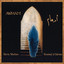 Awham cover