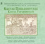 Bouzouxides No 2 Albumcover