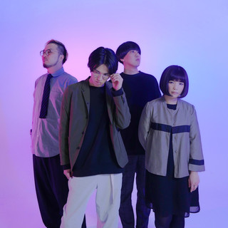 uchuu, Photo