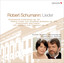 Schumann: Lieder Albumcover