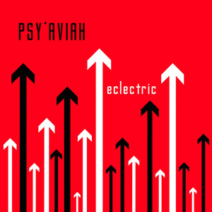 Eclectric cover