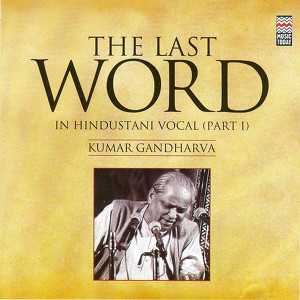 Kumar Gandharva