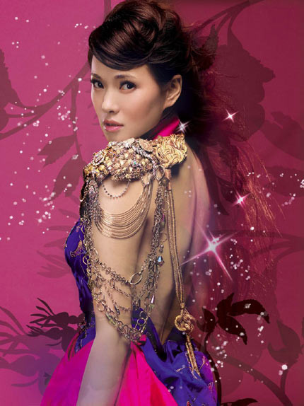 Annie I