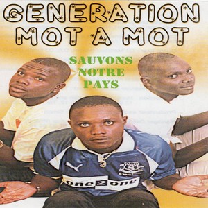 Génération Mot à Mot