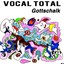Vocal Total Albumcover