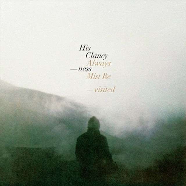 Always Mist: Revisited cover