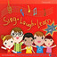 Sing+Laugh+Learn (Volume 1) Albumcover