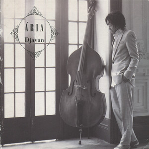 Ãria album