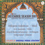 December Season 2007 - Nithyasree Mahadevan Albumcover