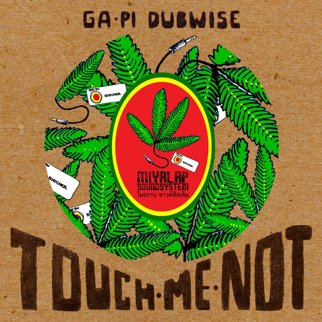 Dubwise Photo