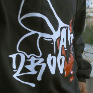 Droow Photo