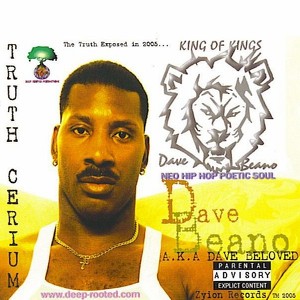 Truth Cerium Albumcover