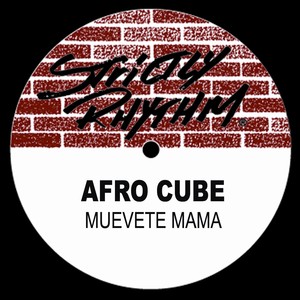 Afro Cube