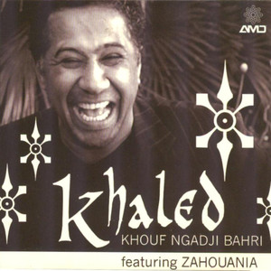 Khouf ngadji bahri (feat. Zahouania) album