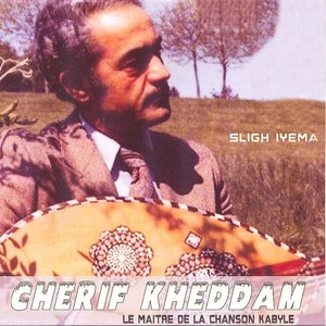 Cherif Kheddam