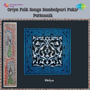 Fakir Pattanaik