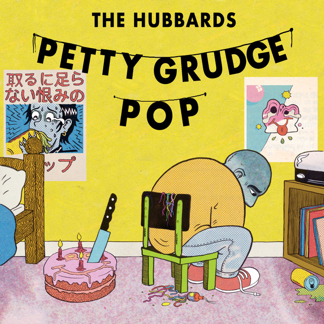 Petty Grudge Pop cover