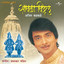 Savla Vithalu Albumcover