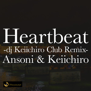 Ansoni, Keiichiro Nakajima