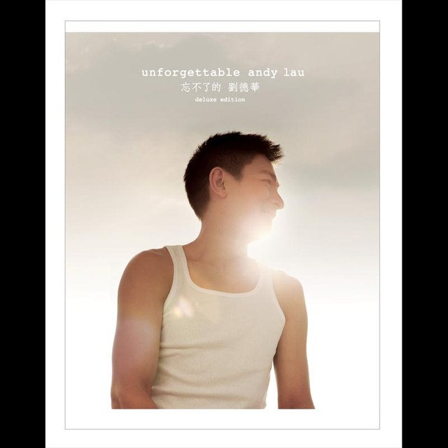 Unforgettable (Deluxe Version) cover art