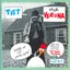 Tiet Veur Verona Albumcover