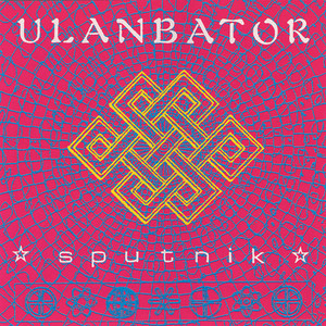 Ulanbator