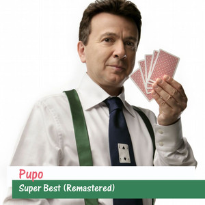 Super Best (Remastered) album